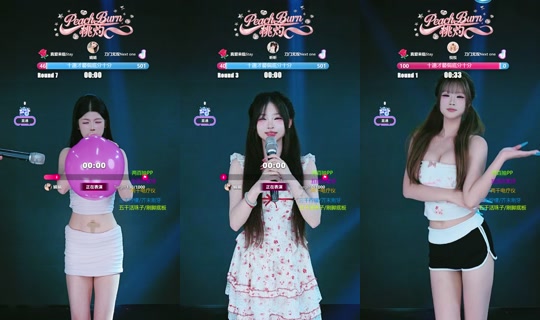 whciubbizxa TikTok Live — Oct 3, 2026, 1:56 PM