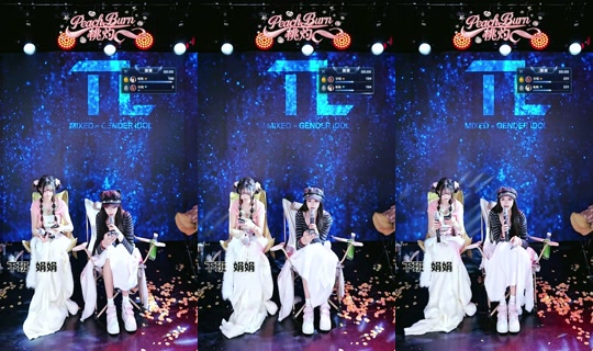 whciubbizxa TikTok Live — Oct 8, 2026, 10:25 PM