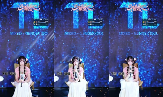 whciubbizxa TikTok Live — Oct 9, 2026, 12:54 AM