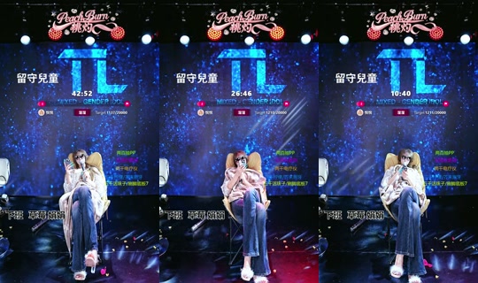 whciubbizxa TikTok Live — Oct 9, 2026, 7:12 PM