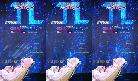 whciubbizxa TikTok Live — Oct 9, 2026, 9:40 PM
