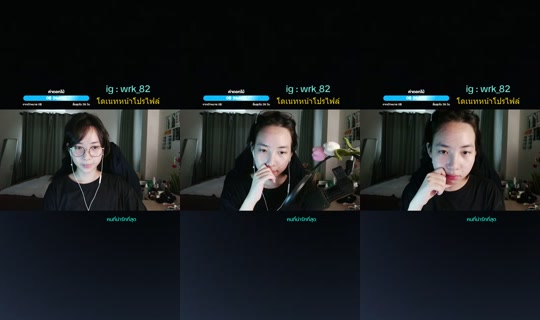 whyyousocuteeee TikTok Live — Aug 22, 2026, 8:31 AM