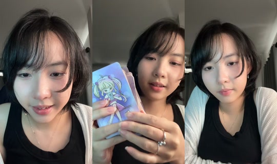 whyyousocuteeee TikTok Live — Aug 23, 2026, 7:53 AM