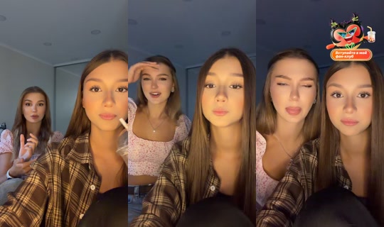 whyyprada TikTok Live — Sep 3, 2026, 3:54 PM
