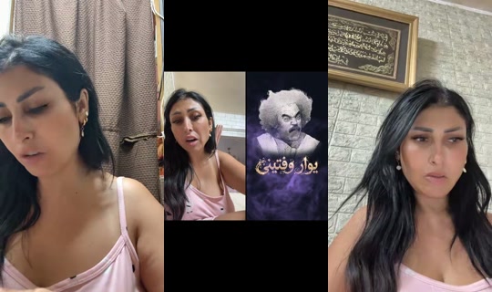 widad.mekari TikTok Live — Aug 28, 2026, 3:19 PM