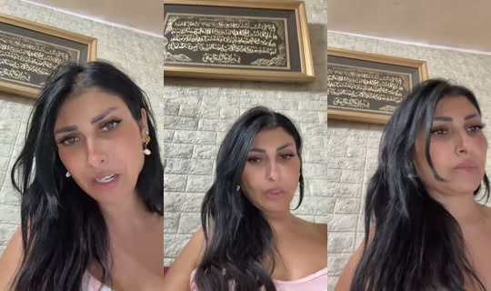 widad.mekari TikTok Live — Aug 28, 2026, 4:09 PM