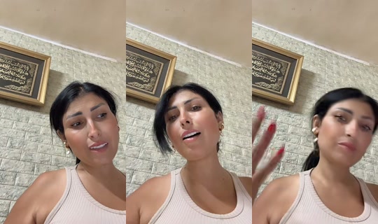 widad.mekari TikTok Live — Sep 1, 2026, 3:27 PM