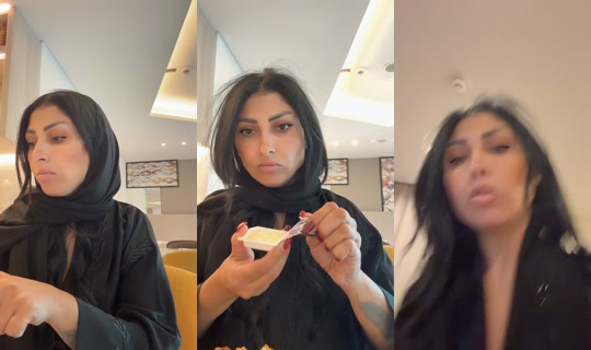 widad.mekari TikTok Live — Oct 8, 2026, 5:16 AM