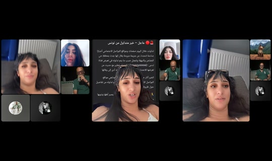 wiemyahia TikTok Live — Oct 3, 2026, 12:47 PM