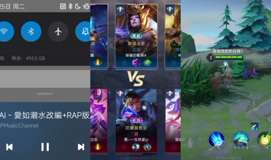 willy._.092496 TikTok Live — Aug 25, 2026, 3:04 AM