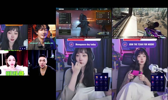 winwinbaby55 TikTok Live — Aug 23, 2026, 7:47 PM