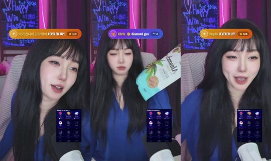 winwinbaby55 TikTok Live — Aug 24, 2026, 11:31 PM