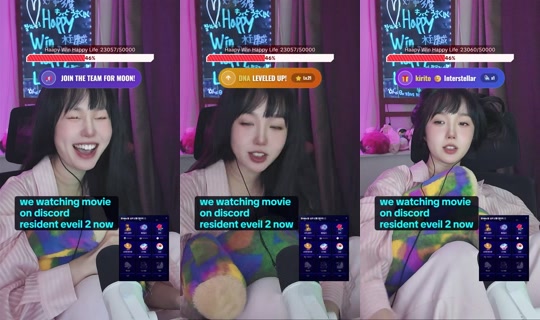 winwinbaby55 TikTok Live — Aug 25, 2026, 10:38 PM