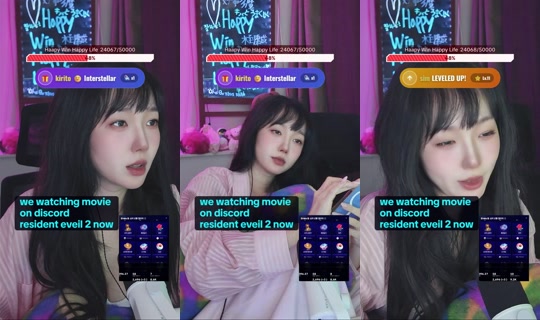 winwinbaby55 TikTok Live — Aug 25, 2026, 11:24 PM