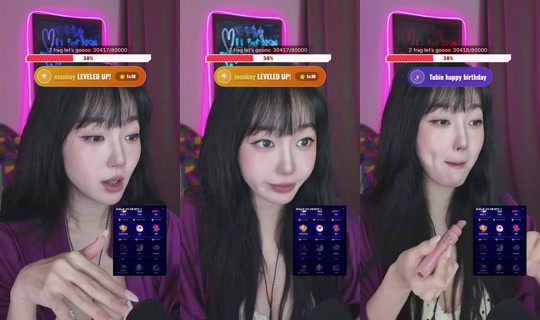 winwinbaby55 TikTok Live — Sep 1, 2026, 8:09 PM