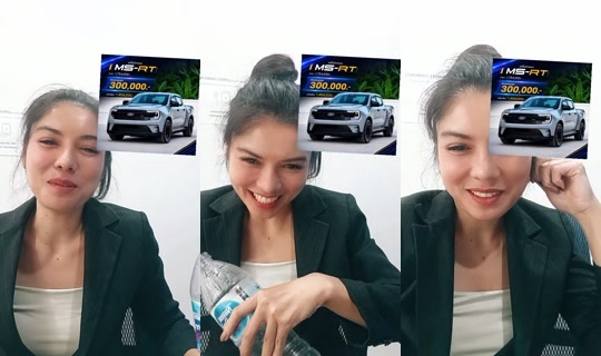 wipadaaaaa33 TikTok Live — Sep 1, 2026, 8:18 AM