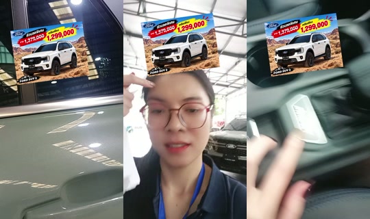 wipadaaaaa33 TikTok Live — Sep 25, 2026, 4:08 AM