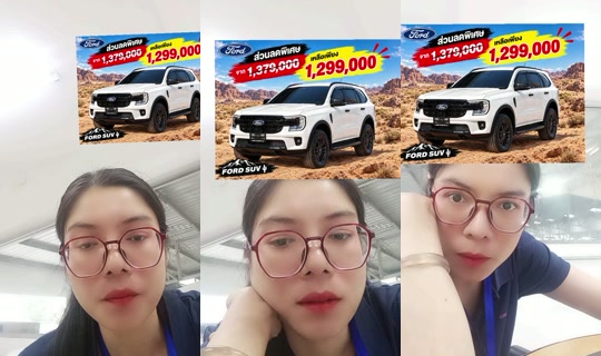 wipadaaaaa33 TikTok Live — Sep 25, 2026, 8:57 AM