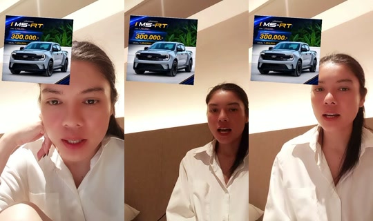 wipadaaaaa33 TikTok Live — Sep 28, 2026, 2:51 PM