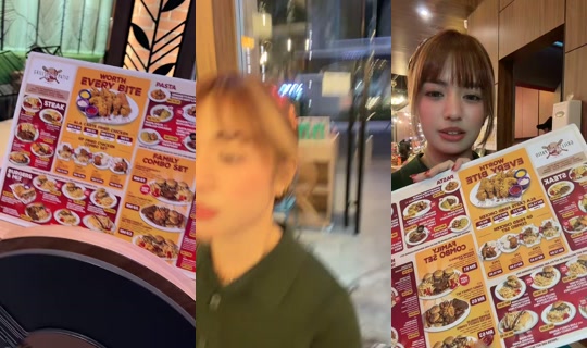 wishmylifeaway TikTok Live — Aug 28, 2026, 10:55 AM