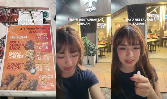 wishmylifeaway TikTok Live — Sep 2, 2026, 11:21 AM