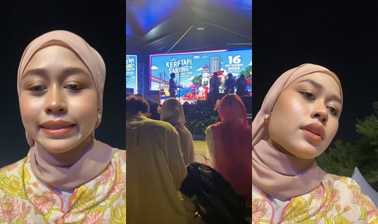withloveejuju TikTok Live — Sep 16, 2026, 12:17 PM