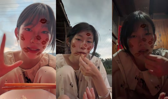 wjk__0925 TikTok Live — Aug 22, 2026, 11:01 AM