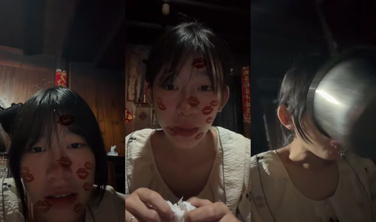 wjk__0925 TikTok Live — Aug 22, 2026, 1:33 PM