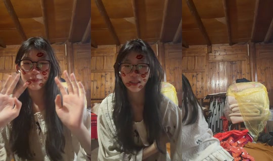 wjk__0925 TikTok Live — Aug 24, 2026, 9:50 AM
