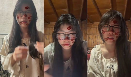 wjk__0925 TikTok Live — Aug 24, 2026, 10:25 AM