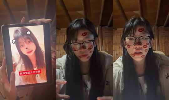 wjk__0925 TikTok Live — Aug 24, 2026, 10:50 AM