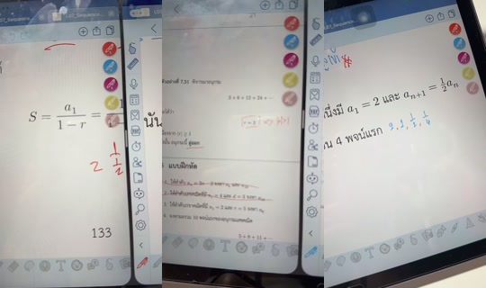 wnqzhm TikTok Live — Aug 26, 2026, 3:18 PM