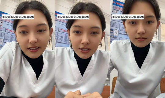 womankim TikTok Live — Oct 3, 2026, 7:52 AM