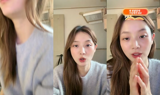 wonji_m TikTok Live — Oct 9, 2026, 3:51 AM