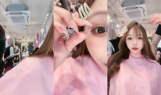 wowownene TikTok Live — Sep 9, 2026, 11:21 AM
