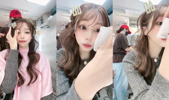 wowownene TikTok Live — Sep 30, 2026, 11:49 AM
