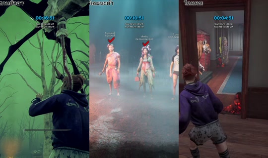 wreahpp TikTok Live — Aug 23, 2026, 8:20 AM
