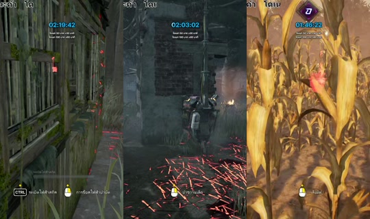 wreahpp TikTok Live — Aug 24, 2026, 7:04 AM