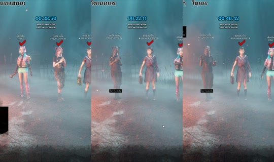 wreahpp TikTok Live — Aug 24, 2026, 8:45 AM
