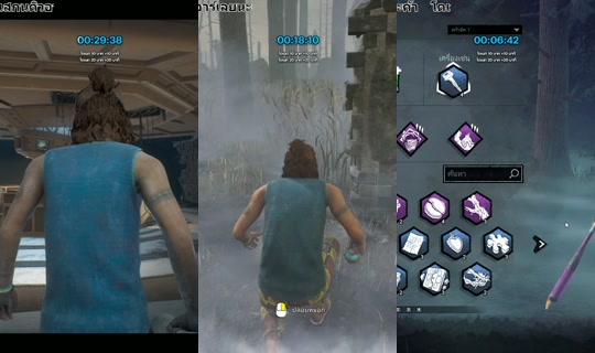 wreahpp TikTok Live — Aug 24, 2026, 9:36 AM