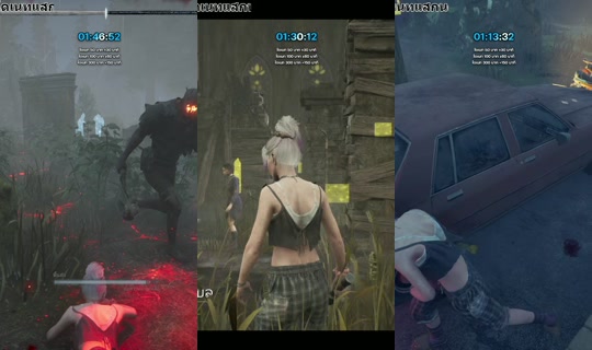 wreahpp TikTok Live — Aug 25, 2026, 9:07 AM