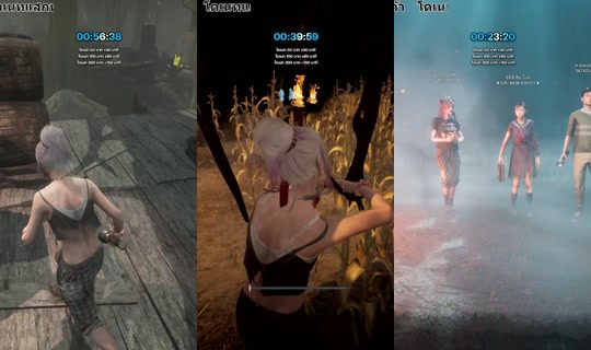 wreahpp TikTok Live — Aug 25, 2026, 9:57 AM