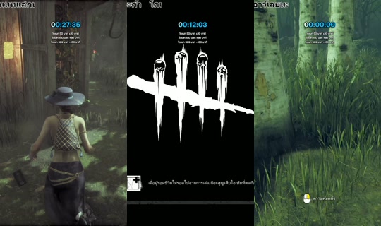 wreahpp TikTok Live — Sep 7, 2026, 9:41 AM