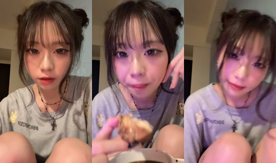 wun.0529 TikTok Live — Aug 24, 2026, 6:41 PM