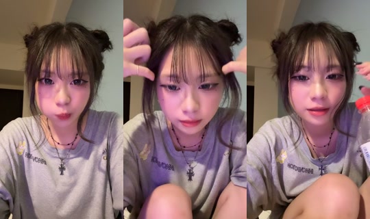 wun.0529 TikTok Live — Aug 24, 2026, 7:32 PM
