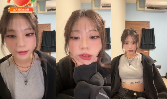 wun.0529 TikTok Live — Aug 28, 2026, 7:18 PM