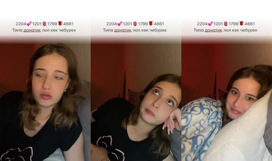 wwollpo TikTok Live — Sep 3, 2026, 12:06 AM