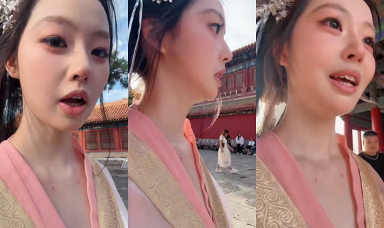 www.tiktok.comflora12 TikTok Live — Sep 27, 2026, 7:51 AM