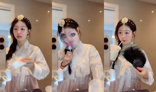 www.tiktok.comflora12 Recorded on Oct 7, 2026, 5:21 AM
