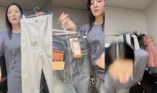 wyhnnhu_03 TikTok Live — Aug 23, 2026, 2:28 PM